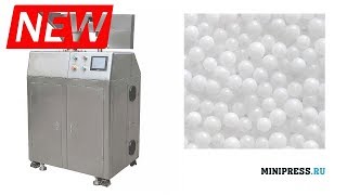 🔥Granulateur pour granulation sèche de poudres GK25 extra video Minipressru [upl. by Joela]