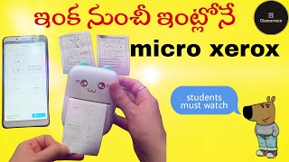 Inkless mini thermal printer telugu  uses of thermal printer  portable printer trending product [upl. by Nnaillek269]