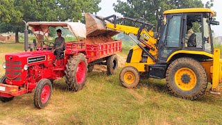 JCB 3dx Backhoe Loader Loading Mud in Mahindra 275 Di Tractor  Jcb Tractor Video jcb tractor [upl. by Owades]