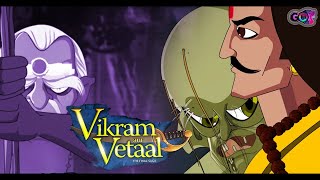 Vikram Aur Vetaal the final sagaAnimated movie hindi Latest movie 2023  GoMusicGoOfficial [upl. by Tabor]