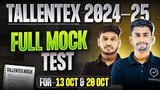 Tallentex Mock Test  02  Class 10 Coaching Scholarship Exams 🔥 Class 09 amp 10 tallentex anthe [upl. by Valerye]