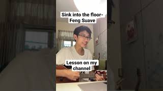 Sink into the floor Feng Suave cover on ukulele [upl. by Enenaej]