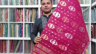 Handloom dhakai jamdani saree [upl. by Plusch990]