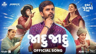 JAADU JAADU SONG  FAKT PURUSHO MAATE  YASH SONI  MITRA  ESHA  SONG [upl. by Arria]