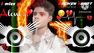 ek mulakat ho tum mere pas ho  dj song gana dj wala hindi song breking 💔 gana  dj sd gana channel [upl. by Venditti676]