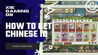 How to Get Chinese ID Number and Reenter PvZ [upl. by Dom227]