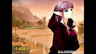 Mabinogi NPC  Castanea [upl. by Tilla]