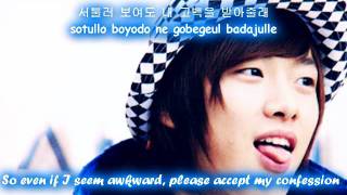 FT ISLAND I Hope You Will Be My Lover ENG SUB  ROMANIZATION  HANGUL HD [upl. by Haimorej117]