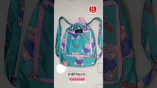 How to make a double shoulder drawstring backpack Part 99 [upl. by Nooj]