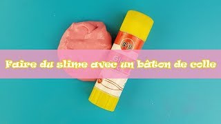 Comment faire du slime avec un bâton de colle [upl. by Raviv]