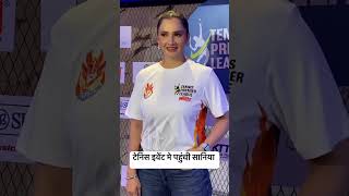 Sania Mirza Attends Tennis Premier League 6 Auctionstennis player e24 [upl. by Susette]