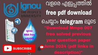 Mmpo 007 free solved previous year question paper pdf links in description [upl. by Irrab74]