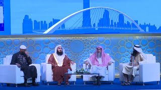 Panel Discussion  AlManar International Tolerance Convention 2019 [upl. by Ylagam470]