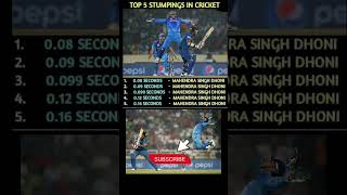 World Record Highest Criket Stamping MS Dhoni 008sec cricket msdhoni thala [upl. by Nowed]