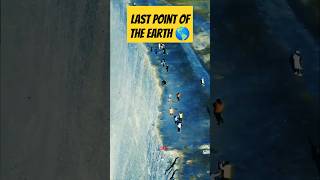 End Point Of The Earth  The Last Country Of Earth shorts facts sciencewonders [upl. by Inad]