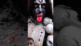 Kam Na chale dawai se to kaho Kali Mai ke [upl. by Norahs546]