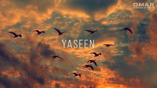 سورة يس بصوت القارئ جابر القيطان صوت هادئ تقشعر له الأبدان  Jaber Al Qattan surah yaseen [upl. by Noved]