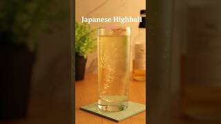 The Japanese Highball 🥃 [upl. by Stodder788]