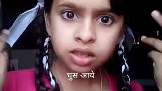 Dipali Borker New Funny Video [upl. by Billat636]