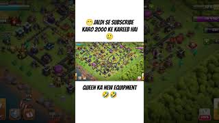 😱🤯new Archer Queen equipment magic mirror clashofclans coc gaming equipment archerqueen [upl. by Jase]