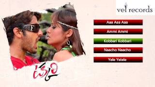 Takkari  Telugu Movie Full Songs  Jukebox  Vel Records [upl. by Artinak531]