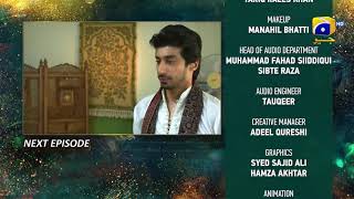 Mohabbat Chor Di Maine  Episode 40 Teaser  9th November 2021  HAR PAL GEO [upl. by Akeryt]