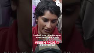 Vinesh Phogat wins from Julana constituency vineshphogat [upl. by Rus]