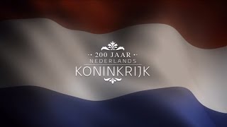 Een koninklijke rondleiding  200 jaar Koninkrijk der Nederlanden [upl. by Niwhsa]