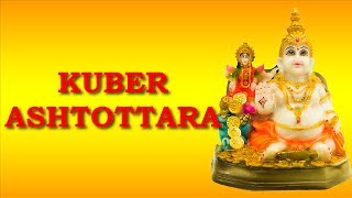 KUBERA ASHTOTTARAM KUBER ASHTOTTARA SHATANAMAVALI SHATANAMA MANTRA WITH LYRICS WITHOUT MUSIC [upl. by Sile]