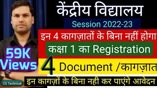 Kendriya Vidyalaya Admission 202223Important DocumentsCentral School AdmissionKVSCS Technical [upl. by Dunton]