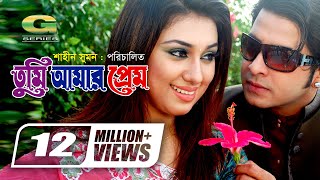 Tumi Amar Prem  তুমি আমার প্রেম  Shakib Khan  Apu Biswas  Synthia  Kabila  Bangla Full Movie [upl. by Lazar493]