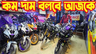 কম দাম বলবে আজকে R15M Monster Icon R15M BS7 CBR Repsol MT15 V2  River Race [upl. by Boeschen]