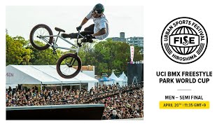 FWS Hiroshima 2019 UCI BMX Freestyle Park World Cup Men Semi Final [upl. by Mcgraw9]