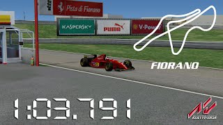 Assetto Corsa  1995 Ferrari 412 T2  Pista di Fiorano  103791 [upl. by Kowatch745]