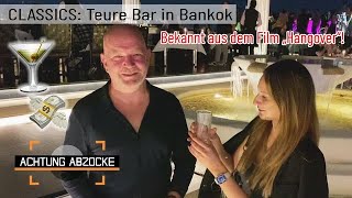 💸 Filmreife Wucherpreise in berühmter RooftopBar in Bangkok  Achtung Abzocke CLASSICS  Kabel Eins [upl. by Laven]