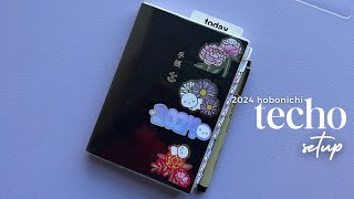 2024 Hobonichi Techo Setup  Health amp Wellness Journal [upl. by Eldoria]