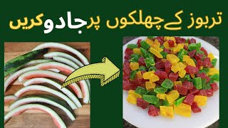 How to make Tutti Fruiti  Easy Recipe  by yourcook [upl. by Naujud]