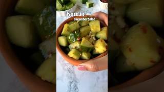 Korean Cucumber Salad 🥒 🥗 shortfeed reels tending salad saladrecipe foodrecipes [upl. by Damle]