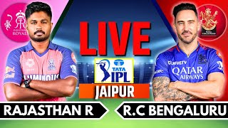 IPL 2024 Live RCB vs RR Live Match  IPL Live Score amp Commentary  Bangalore vs Rajasthan Live [upl. by Richy]