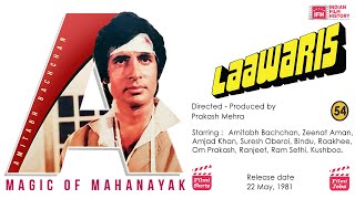 Amitabh Bachchans 1981 Hit Movie Laawaris A Classic Bollywood Masala  IFH [upl. by Gram]