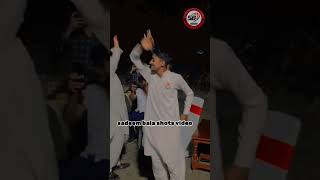 Kuj ludia sajan vi Honda sadeem bala shots video birthday party enjoy with college friend [upl. by Durward724]