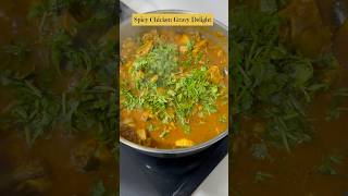 Delicious Chicken Gravy Curry Recipe  Easy Homemade Chicken Curry  Restaurant Style chickencurry [upl. by Suoiluj17]