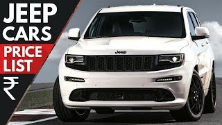 Jeep Cars Price List UPDATED 2018 [upl. by Linda]