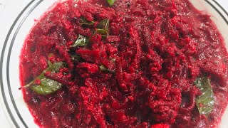 Beetroot Pachadi Kerala Style Beetroot Recipe  Kerala Style Beetroot Pachadi [upl. by Atiuqram]