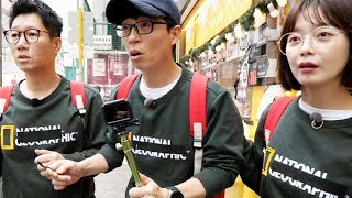 《Running Man》 E431 Preview｜런닝맨 431회 예고 20181223 [upl. by Kcirttap]