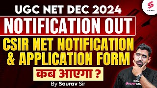 UGC NET December Notification 2024  CSIR NET Dec 2024 Application Form कब आएगा Nadeem Sir [upl. by Eirene669]