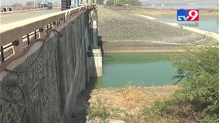 Ukai dam is dry much ahead of summer Tapi  Tv9 [upl. by Cyndie59]