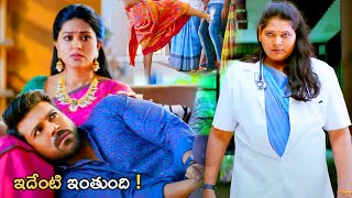 Ram Charan Telugu Movie Interesting Comedy Scene  Kotha Cinemalu [upl. by Anidam]