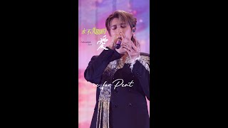 【4K】240622 Peat cover—Unbreakable Love永不失聯的愛 Original：周興哲 ｜Peat MugicMan FM [upl. by Emeric522]