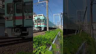 Commuter train on Nishitetsu Tenjin Omuta railway line in Fukuoka [upl. by Wilkinson]